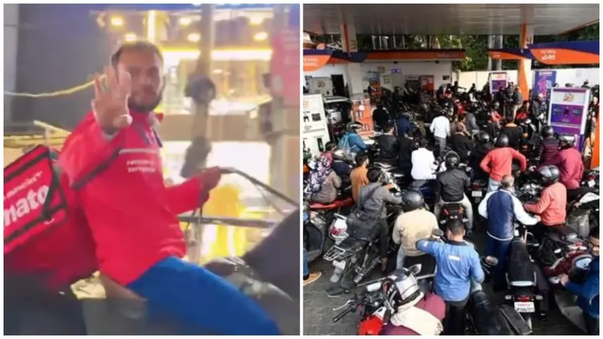 No Petrol :పెట్రోల్ అయిపోయింది... గుర్రం మీద డెలివరీ