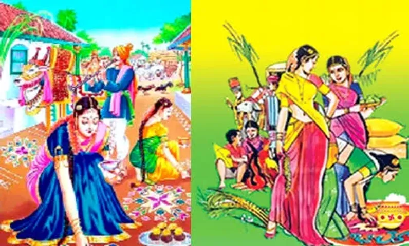 Sankranti 2024 సంక్రాంతి వచ్చిందోచ్.. ఈ పండుగ ప్రత్యేకతలు ఇవే...