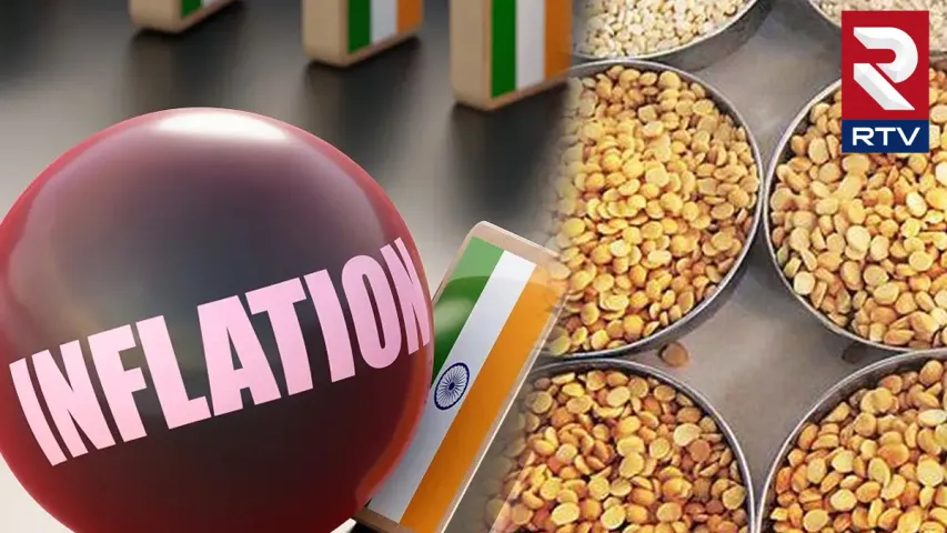 Union Budget 2024: బడ్జెట్ కు ముందు ద్రవ్యోల్బణంపై ప్రభుత్వ యుద్ధం.. ఏం చేస్తోందంటే.. 
