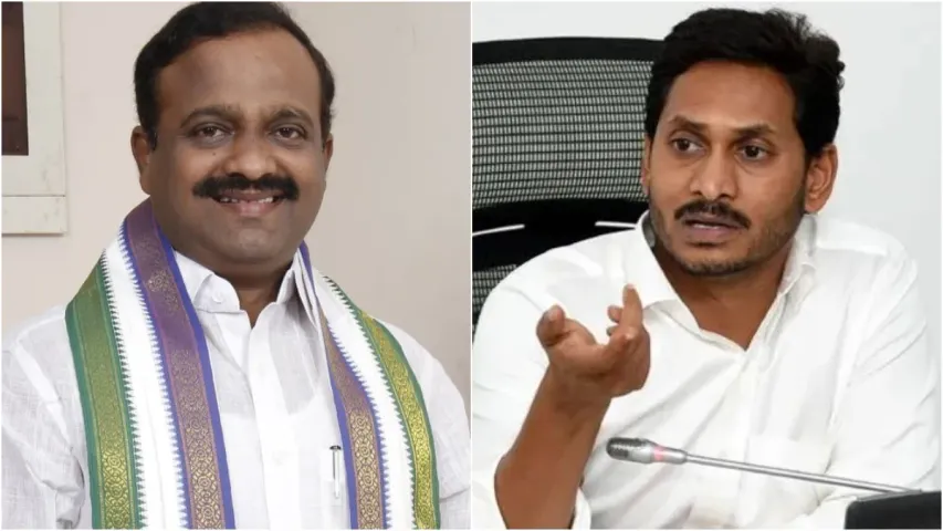 BIG BREAKING: వైసీపీకి షాక్.. పార్టీకి రాజీనామా చేసిన ఎంపీ బాలశౌరి 