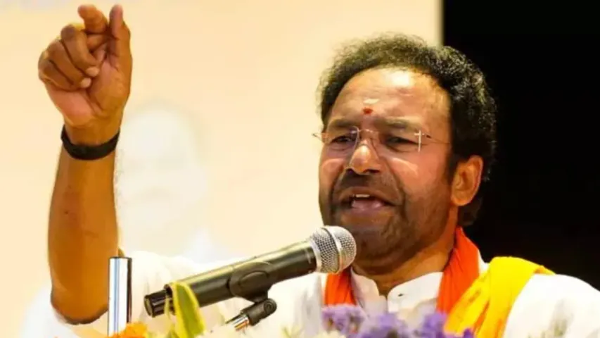 Kishan Reddy: ఆ సినీ తారల ఫోన్లన్నీ ట్యాప్‌.. కిషన్ రెడ్డి సంచలన వ్యాఖ్యలు