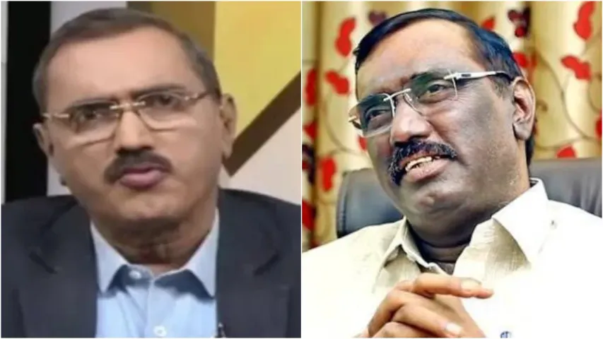 AP: మీడియా అకాడమీ చైర్మన్ పదవికి కొమ్మినేని శ్రీనివాసరావు రాజీనామా