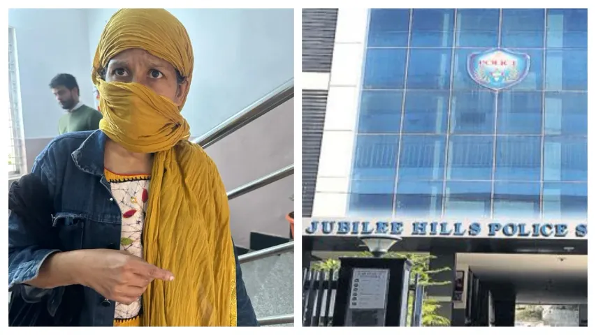 Khiladi Lady: కిలాడీ లేడీ సయీదాను అరెస్ట్ చేసిన జూబ్లీహిల్స్ పోలీసులు