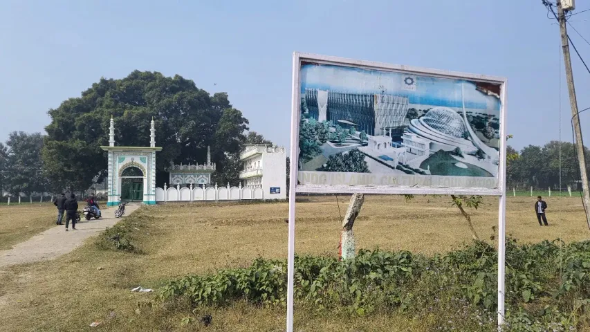 Ayodhya Mosque Construction: అయోధ్యలో మసీదు నిర్మాణం అప్పటినుంచే.. బాబ్రీ మసీదు పేరు మార్పు..