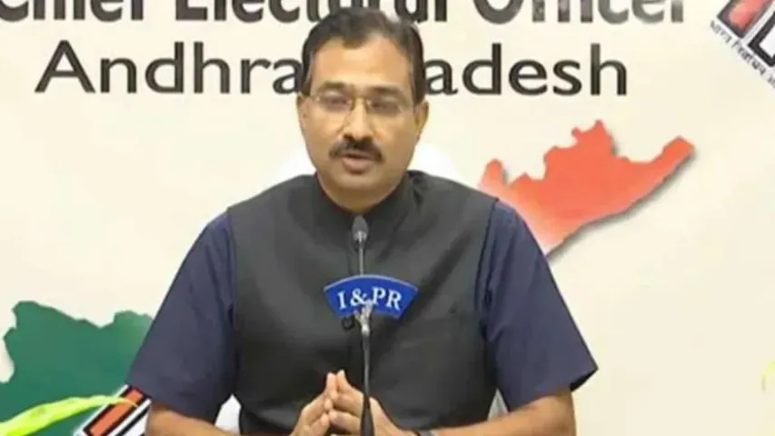 Election Commission: రేపు ఎన్నికల సంఘాన్ని కలవనున్న చంద్రబాబు-పవన్‌ కల్యాణ్‌!