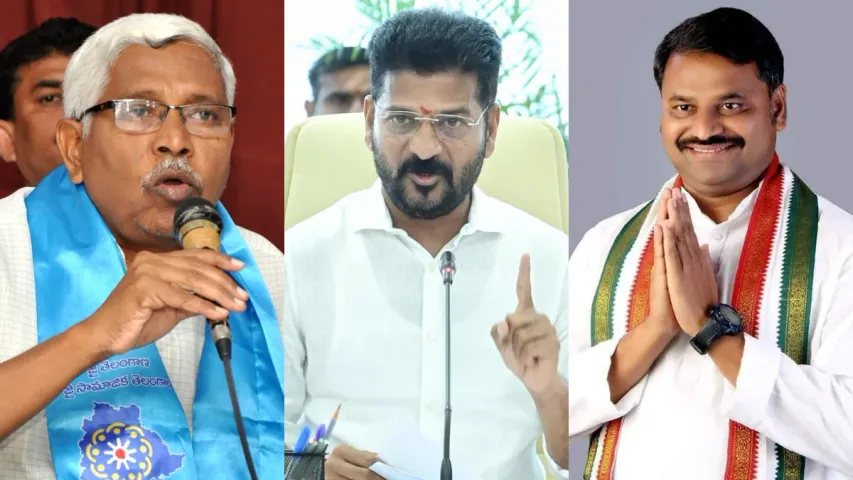 MLC Elections : ఢిల్లీలో సీఎం రేవంత్.. కోటి ఆశలతో కోదండరాం!