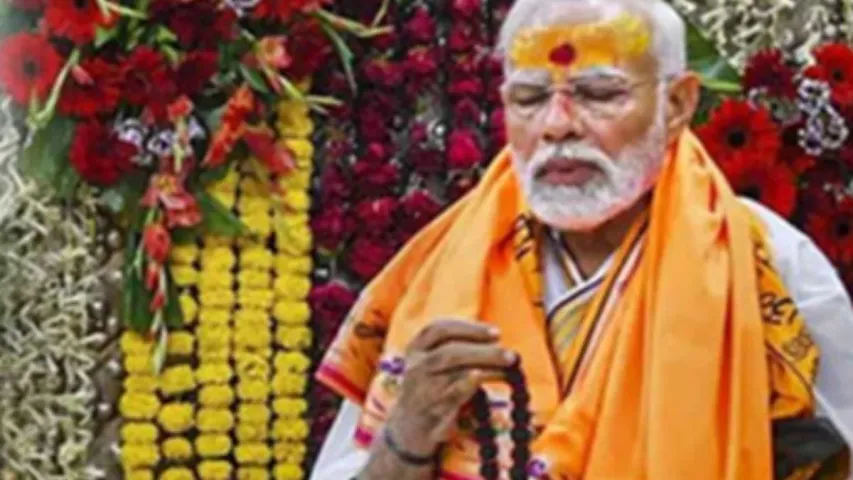 Modi: అయోధ్య రామ మందిర ప్రతిష్ఠ..11 రోజుల దీక్ష చేపట్టిన ప్రధాని మోడీ!