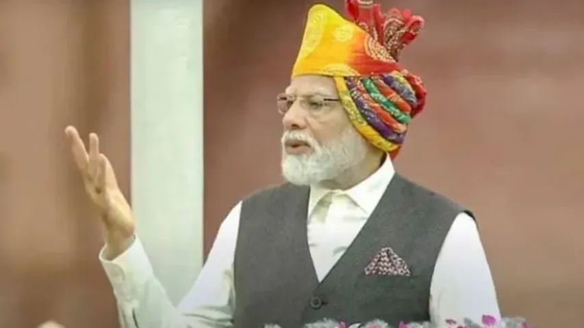 Narendra Modi : రూ. 1600 కోట్ల పెట్టుబడితో నిర్మించిన బోయింగ్‌ కేంద్రాన్ని ప్రారంభించిన ప్రధాని మోడీ!