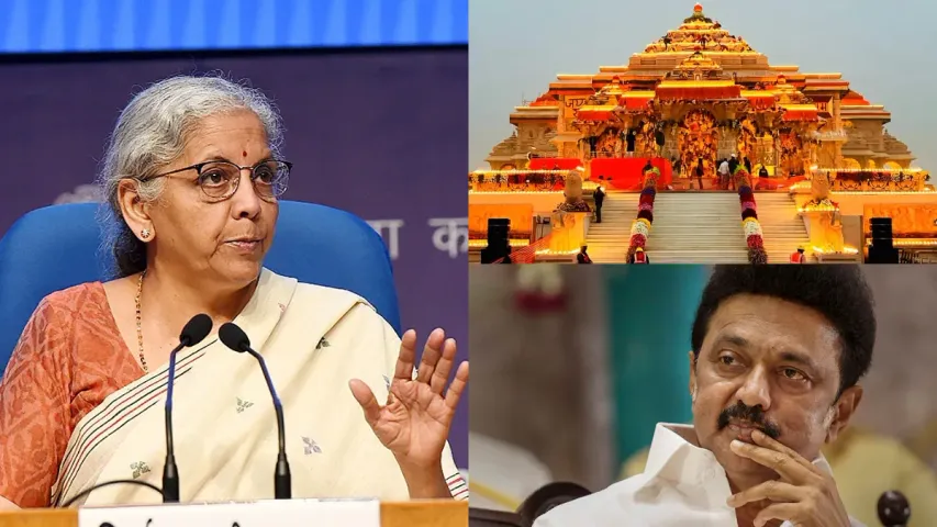 Ram Mandir: నిర్మలమ్మ గుస్సా...స్టాలిన్ సర్కార్ వివరణ..!!
