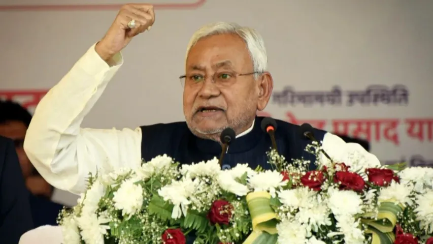 Bihar : రసవత్తరంగా బీహార్‌ పాలిటిక్స్.. సీఎం పదవికి నితీ‌శ్‌ రాజీనామా..!
