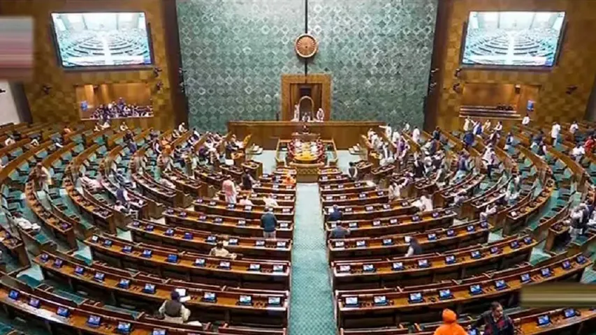 Parliament Budget Session 2024 : బడ్జెట్‌ సమావేశాల్లో 146 మంది విపక్ష ఎంపీల సస్పెన్షన్స్ ఎత్తివేత..!