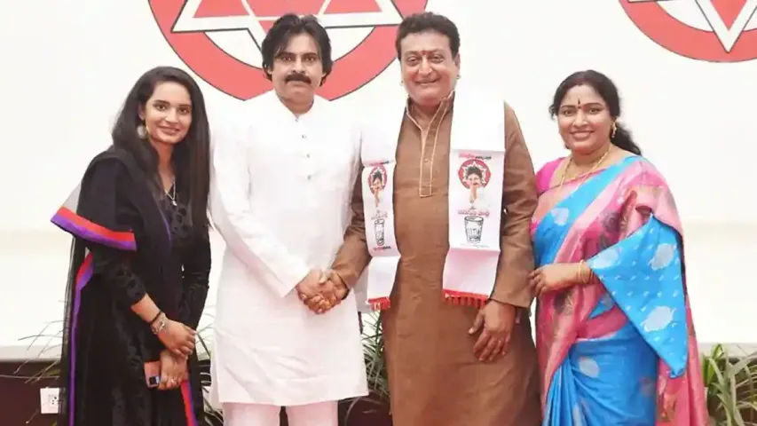 Janasena: జనసేనలో చేరిన సినీనటుడు పృథ్వీరాజ్‌..