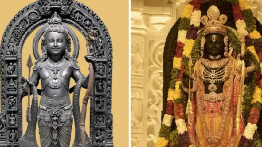 Ayodhya:11 రోజుల్లో 12 కోట్లు.. అయోధ్య రామాలయం ఆదాయం