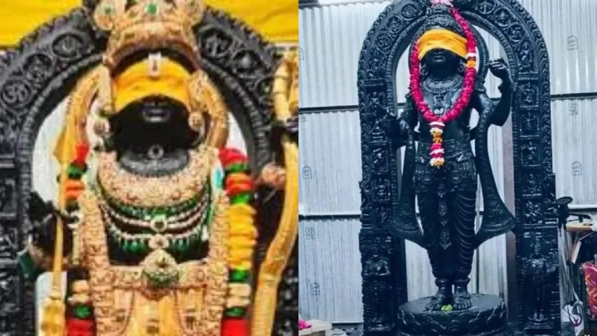 Ayodhya Ram Mandir: అయోధ్య రాముడి విగ్రహం కళ్లకు గంతలెందుకో తెలుసా..?