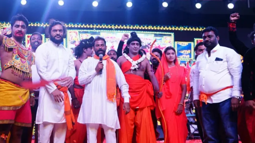 Hyderabad: ఘనంగా అయోధ్య రామ మందిర విజయ్ దివాస్ ఉత్సవాలు..!