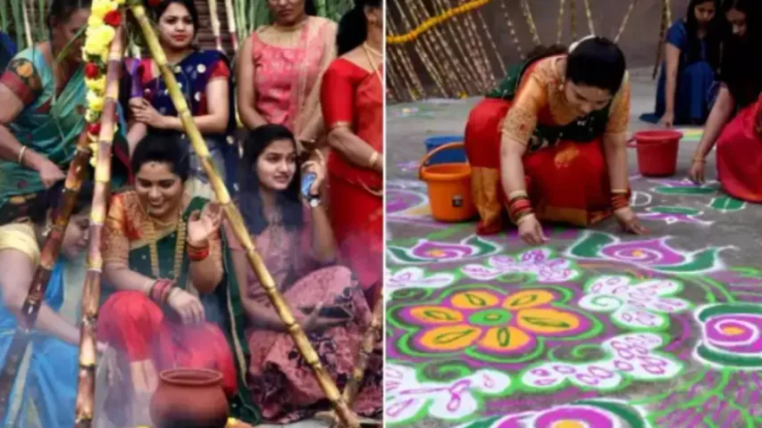 Sankranti 2024 : సంక్రాంతి రోజు ఈ పనులు చేయండి..పుణ్యమే కాదు.. సంపదతో ఇల్లు నిండుతుంది..!!