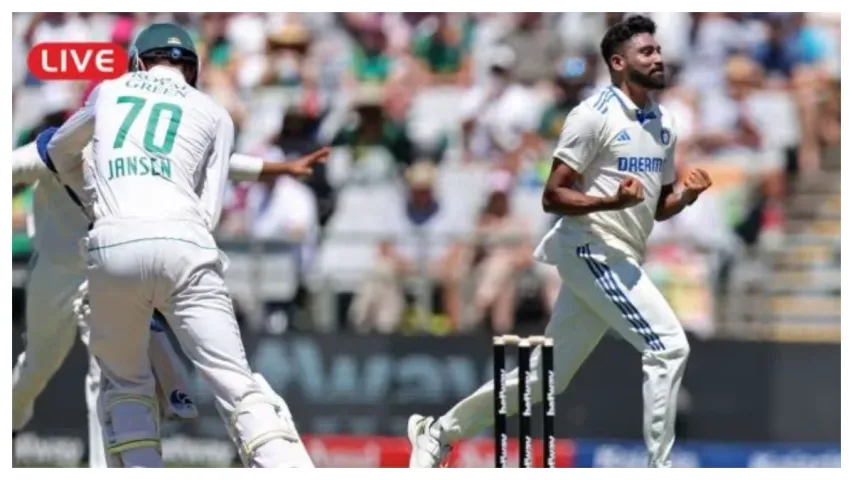 IND vs SA : ఆరు వికెట్లతో విజృంభించిన సిరాజ్..55 పరుగులకే సఫారీలు ఆల్ అవుట్