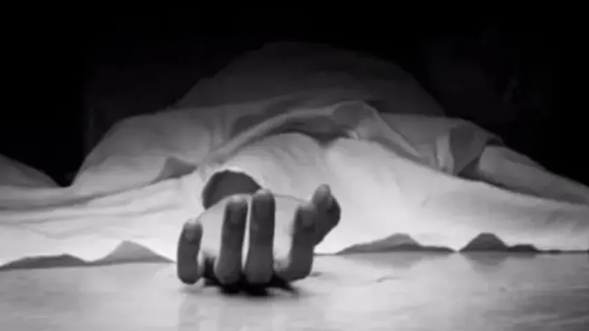 Hyderabad Crime: 15 రోజుల్లో పెళ్లి..అంతలోనే సూసైడ్‌..అసలేం జరిగింది!