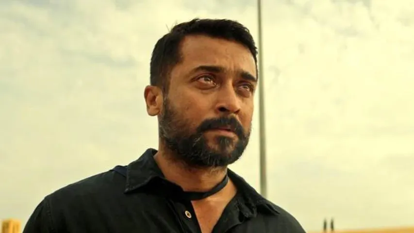 Hero Surya: డీఎండీకే అధినేత విజయకాంత్ కోసం వెక్కి వెక్కి ఏడ్చిన స్టార్ హీరో సూర్య.!(వీడియో)