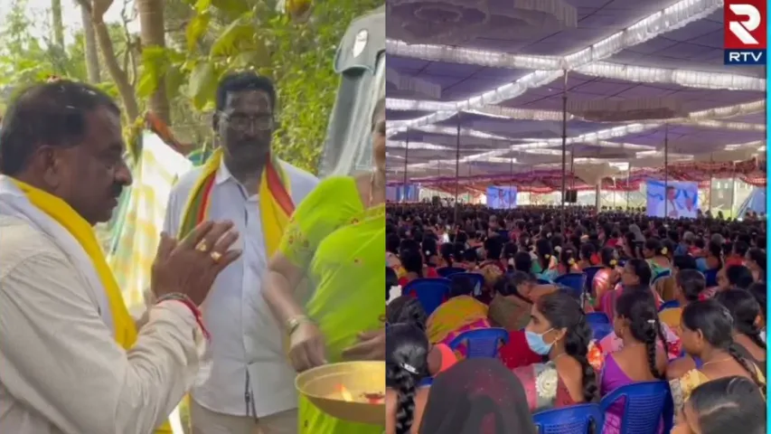 TDP-YCP:  ఆచంట నియోజకవర్గంలో ఎన్నికల వేడి..  పోటా పోటీగా టీడీపీ వైసీపీ ప్రచారాలు.!