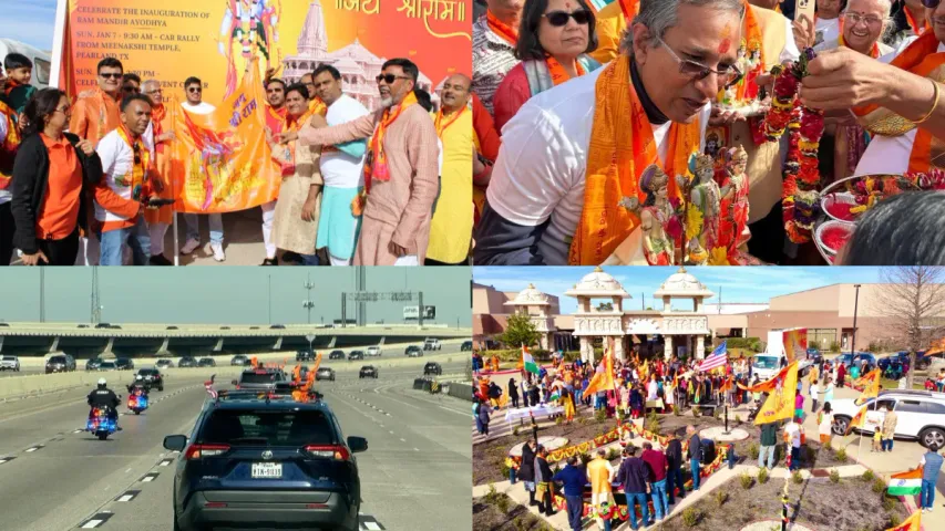 US : ఖండాంతరాలను దాటి ప్రతిధ్వనిస్తోన్న జై శ్రీరాం నినాదం.. ప్రాణ ప్రతిష్టకు ముందు హ్యుస్టన్ లో భారీ ర్యాలీ..!!