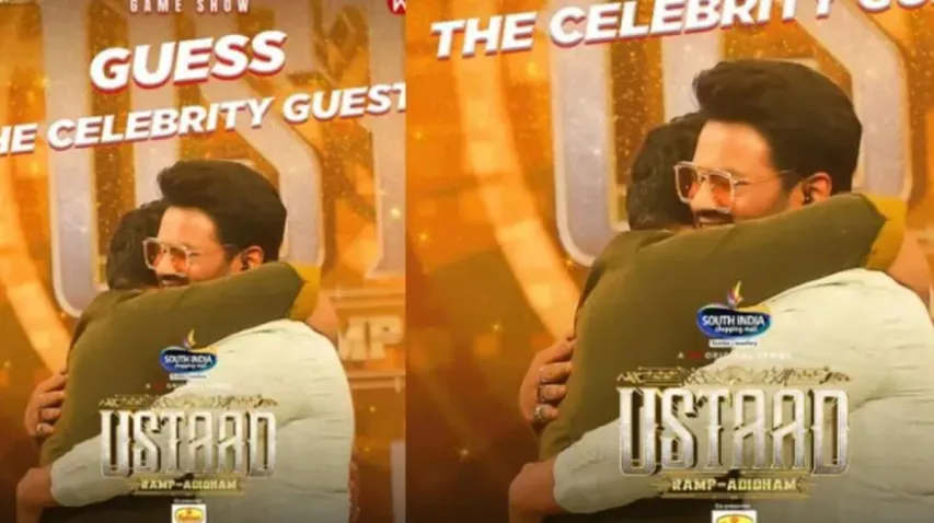 Ustad Show: మంచు వారి అబ్బాయి షోకి ఈసారి మెగా మేనల్లుడా..?
