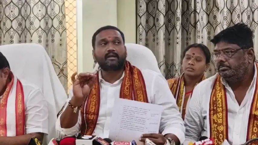 Vijayawada: ముగిసిన విజయవాడ దుర్గ గుడి పాలక మండలి సమావేశం..ఏం నిర్ణయించారంటే!