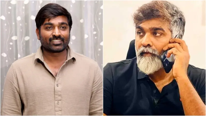 Vijay Sethupathi : ఆమెతో నటించాలంటే భయమేసింది.. విజయ్ సేతుపతి