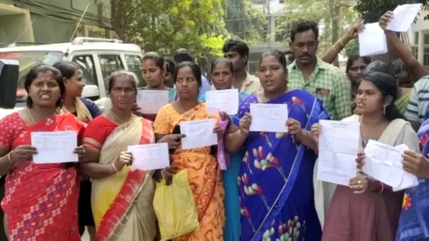 Vijayawada: విజయవాడలో మున్సిపల్ కార్మికుల ఆందోళన..!