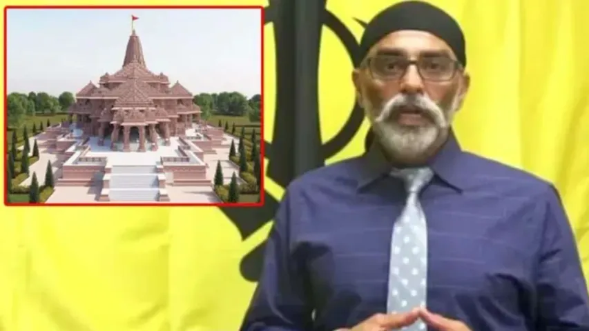 Khalistan Terrorist : అయోధ్యలో విధ్వంసం సృష్టిస్తాం..యోగిని చంపేస్తాం: ఖలిస్తానీ వాదుల హెచ్చరిక!