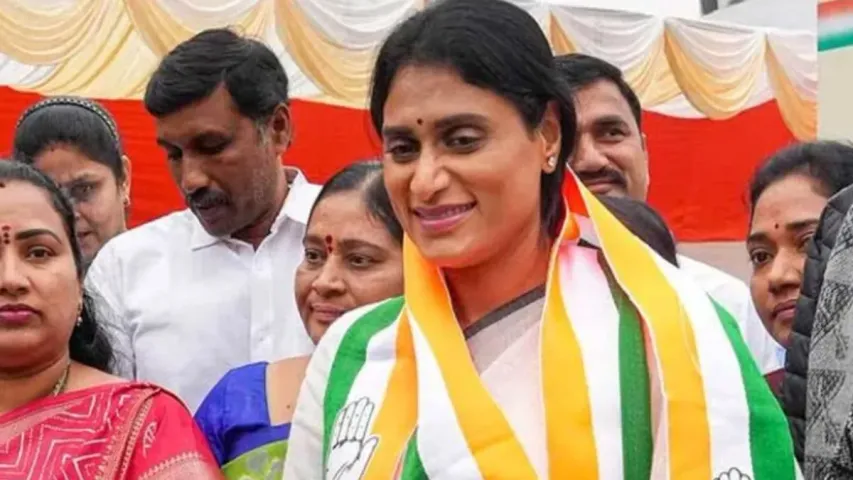 YS Sharmila : షర్మిల దూకుడు.. జిల్లాల పర్యటన షురూ.. తేదీలు ఖరారు!