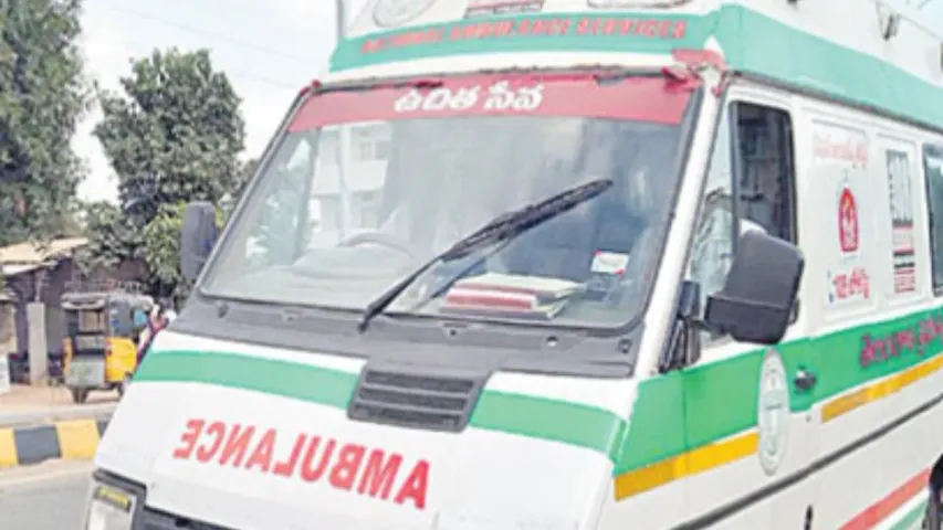Ambulance: సార్‌..కాళ్లు నొప్పిగా ఉన్నాయి.. అత్తగారింటి వరకు లిఫ్ట్ ఇవ్వండి!