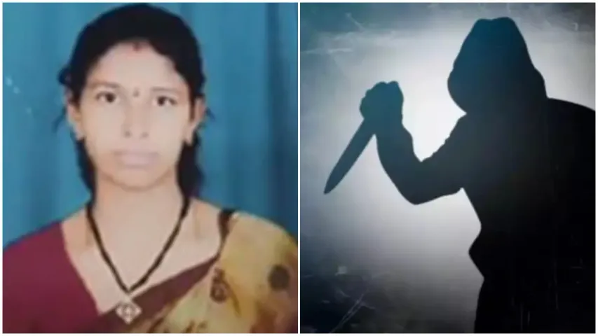 Crime: తెనాలిలో దారుణం.. వివాహితను గొంతు కోసి చంపిన దుండగులు