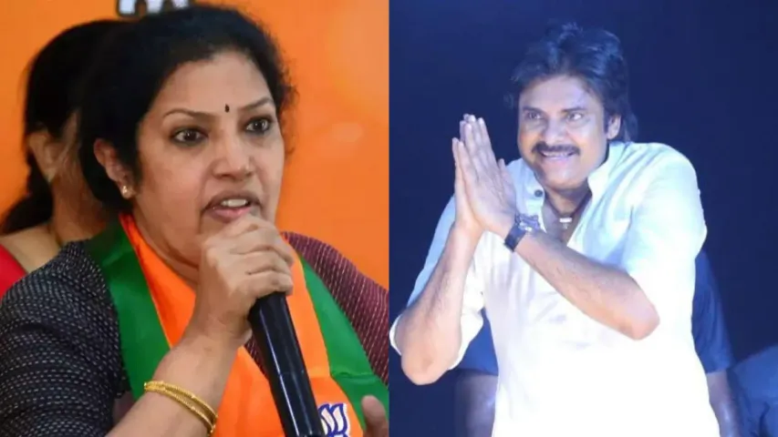 AP BJP: ఏపీలో జనసేనతో పొత్తుపై పురందేశ్వరి కీలక వ్యాఖ్యలు