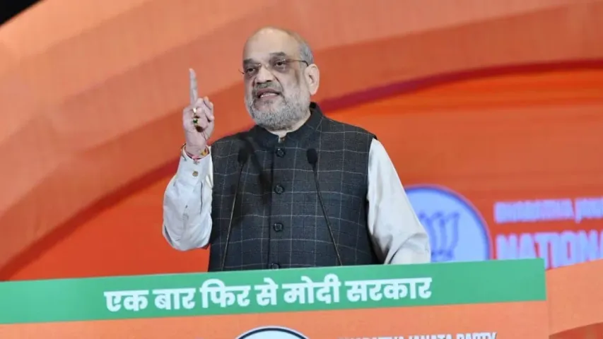 Amit Shah : రిజర్వేషన్లు రద్దు... అమిత్ షా హాట్ కామెంట్స్