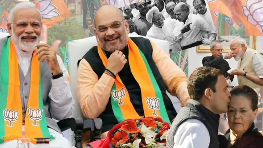 BJP Modi Politics : గాంధీయేతర నాయకులే టార్గెట్.. కాంగ్రెస్ పార్టీని కకావికలం చేసే మోడీ వ్యూహం 