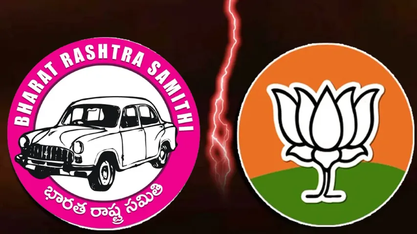BJP vs BRS: తెలంగాణలో బీజేపీ-బీఆర్‌ఎస్‌ మధ్య పొత్తు లేనట్టే.. ట్రయాంగిల్ ఫైట్ తప్పదు!