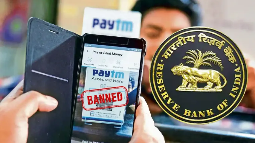 Paytm News: Paytm బ్యాంక్ పై ఆర్బీఐ చర్యలు.. మరి డిజిటల్ పేమెంట్స్ మాటేమిటి? 