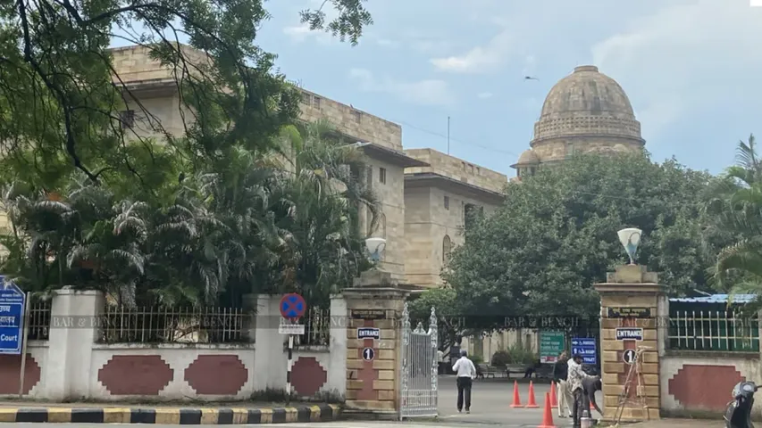 High Court: అత్యాచారం చేశాడని యువతి పిటిషన్.. నిందితునికి సపోర్ట్‌ చేసిన కోర్టు ..