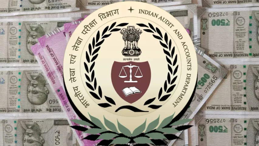 CAG Report On Telangana Revenue: తెలంగాణలో విద్య, వైద్య రంగాలకు ప్రాధాన్యత లేదు.. కాగ్ నివేదిక