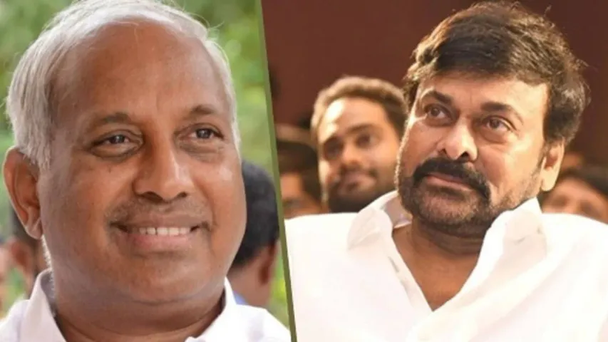 Chinta Mohan: చిరంజీవి సీఎం అయ్యేందుకు ఇదే లాస్ట్ ఛాన్స్.. చింతా మోహన్‌ సంచలన వ్యాఖ్యలు