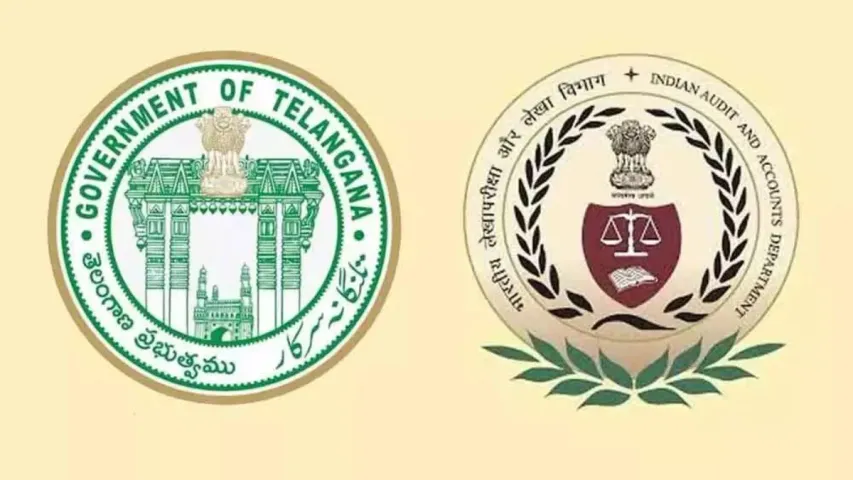 Double Bed Room Scheme: డబుల్ బెడ్రూం పథకంలో స్కాం.. కాగ్ నివేదికలో వెల్లడి