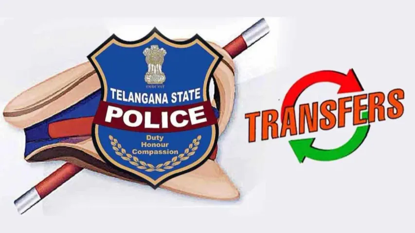 DSP’s Tranfers: తెలంగాణలో 95 మంది డీఎస్పీల బదిలీలు