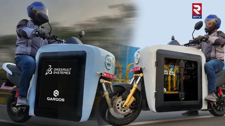 F9 Cargo e-scooter: గూడ్స్ ఎలక్ట్రిక్ స్కూటర్.. కేవలం అందుకోసమే.. దీని స్పెషాలిటీస్ ఇవే!