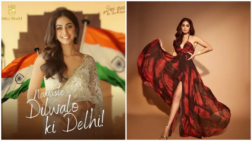 Miss World 2024: మిస్ వరల్డ్ 2024 పోటీల్లో.. భారత్ నుంచి మిస్ ఇండియా సినీ శెట్టి