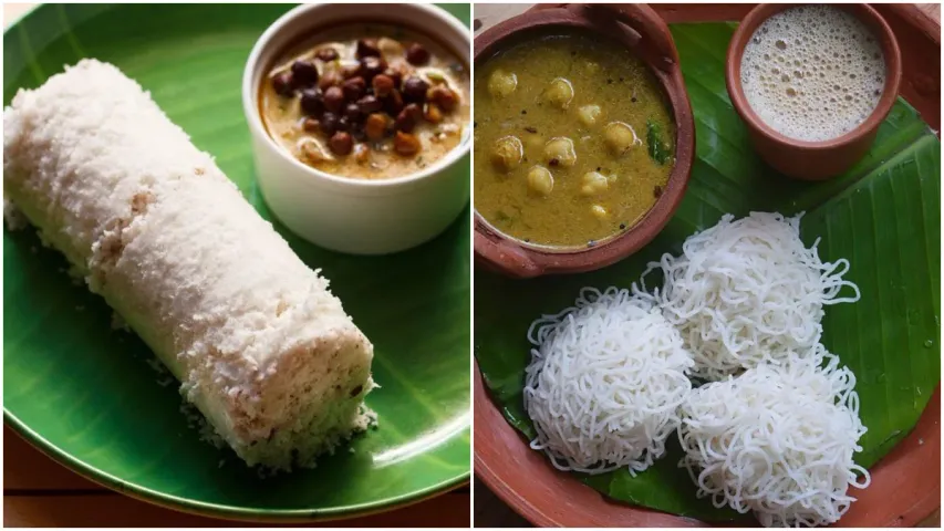 South Indian Dishes: బియ్యం పిండితో చేసే.. పాపులర్ సౌత్ ఇండియన్ డిషేస్