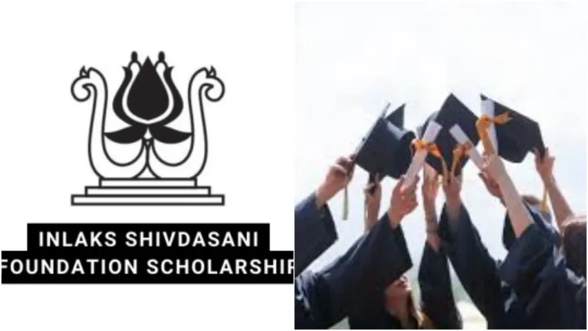 Scholarship: విదేశాల్లో చదవాలనుకుంటున్న వారికి గుడ్ న్యూస్.. ఫ్రీగా రూ.83 లక్షలు