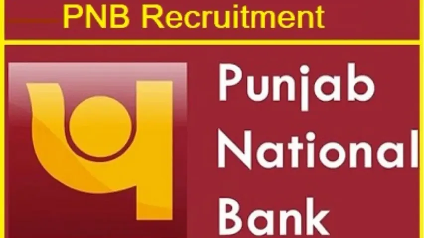 Jobs: పంజాబ్ నేషనల్ బ్యాంకులో ఉద్యోగాలకు నోటిఫికేషన్..