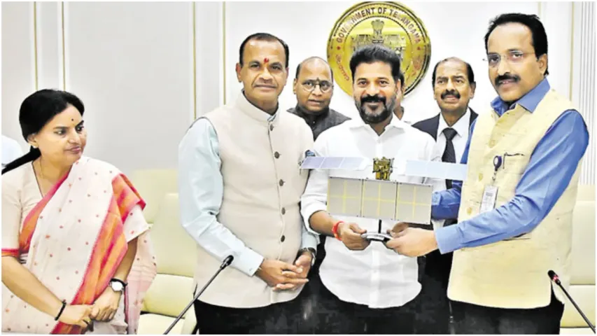Hyderabad : రేవంత్ సర్కార్ మరో కీలక నిర్ణయం.. 20 ఎకరాల్లో డ్రోన్‌ పోర్ట్‌!