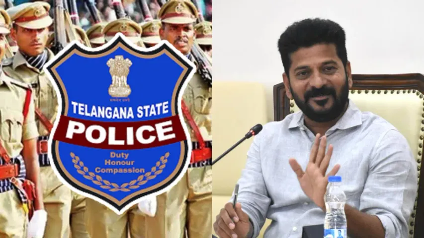 Telangana:15 రోజుల్లో 15వేల పోలీస్ ఉద్యోగాలు..నిరుద్యోగులకు గుడ్‌న్యూస్ చెప్పిన సీఎం రేవంత్ రెడ్డి
